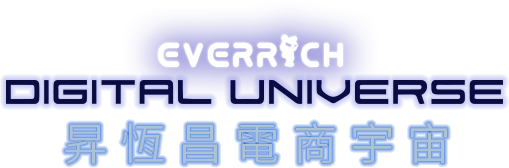 昇恆昌 logo